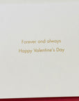 Papyrus Valentine's Day Card