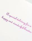 Papyrus Easter Card