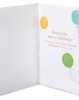 Papyrus Birthday Card (1st)