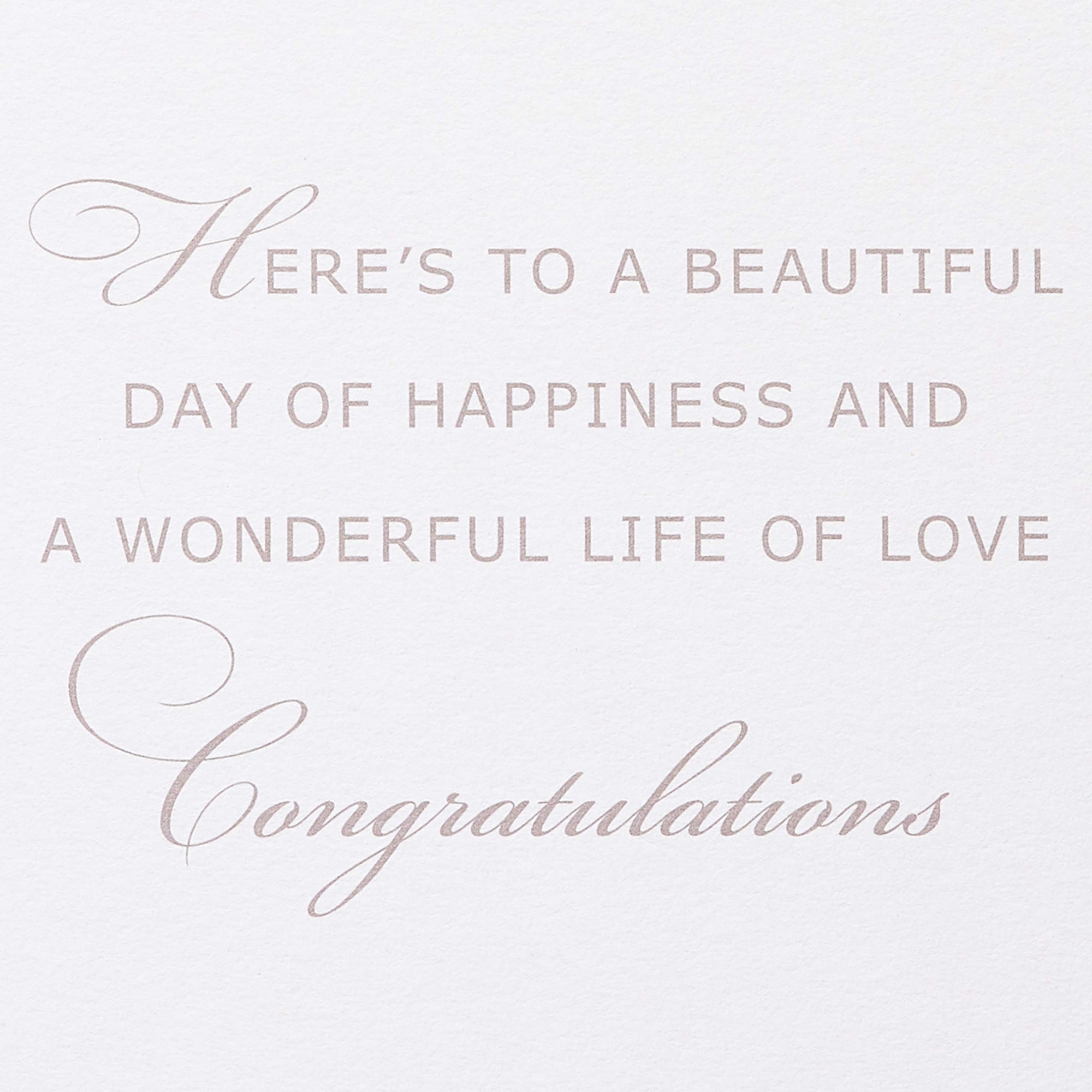 Papyrus Wedding Card