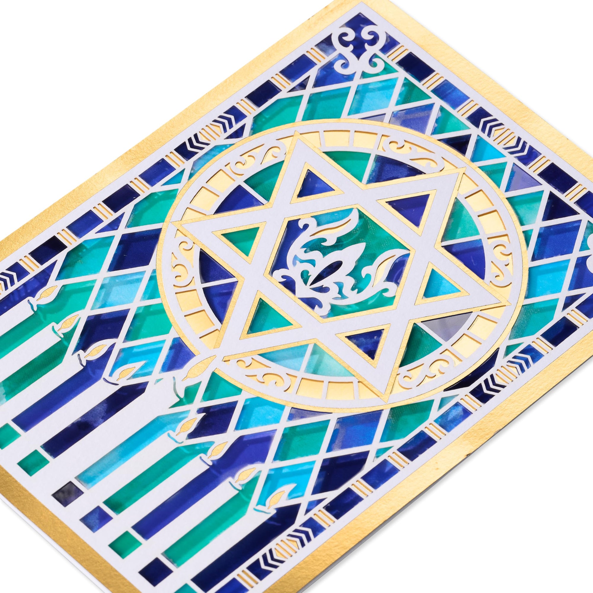 Papyrus Card Hanukkah