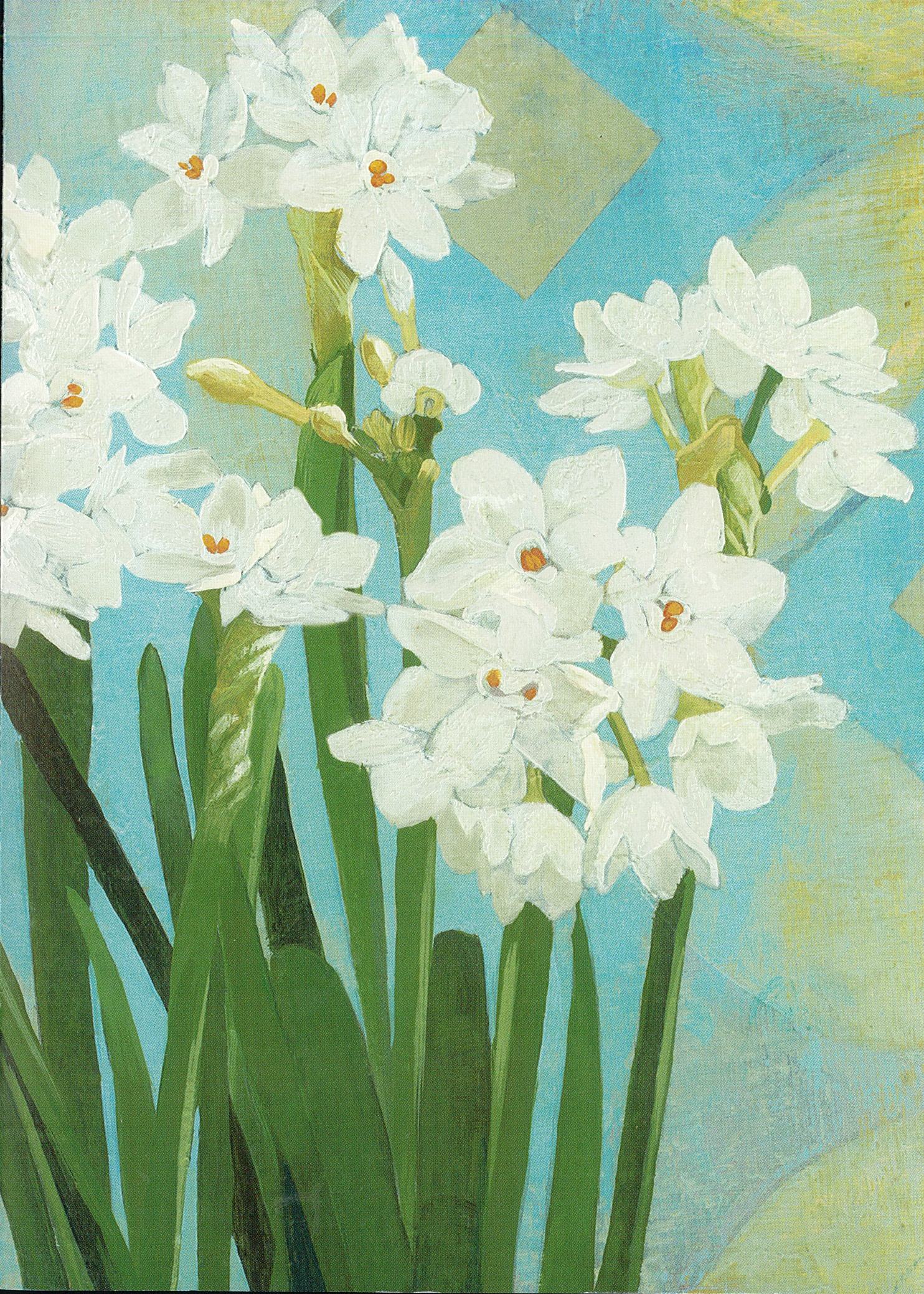 Sympathy Card