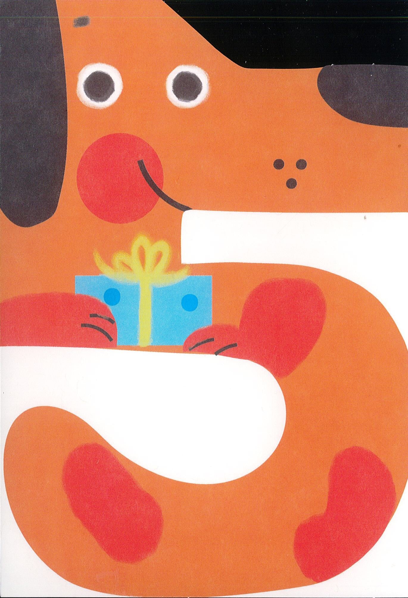Birthday Card (5th)
