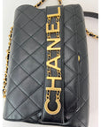 Chanel Calfskin Quilted Enchained Black Flap Shoulder Bag
