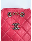 Chanel Aged Calfskin Quilted Small Gabrielle Red Backpack