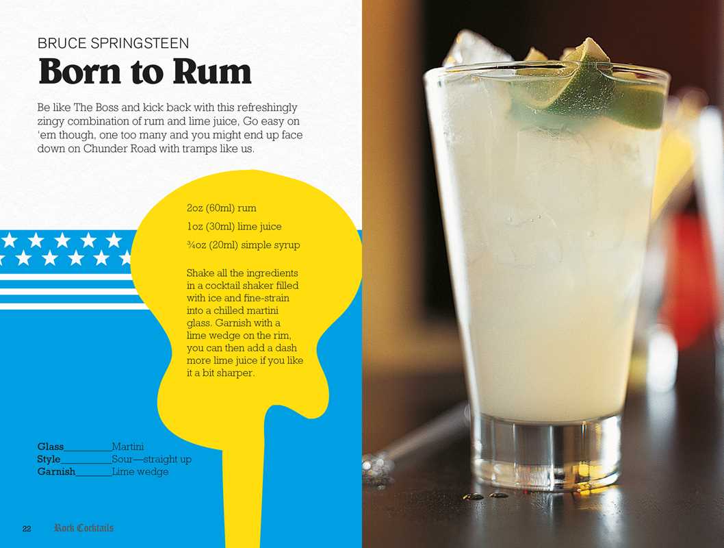 Rock Cocktails by To Be Announced