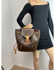 LOUIS VUITTON Montsouris NM Monogram Backpack