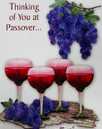 Passover Greeting Card