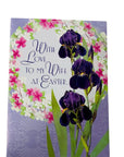 Easter Card (Wife)