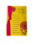 DaySpring Easter Card (Wife)