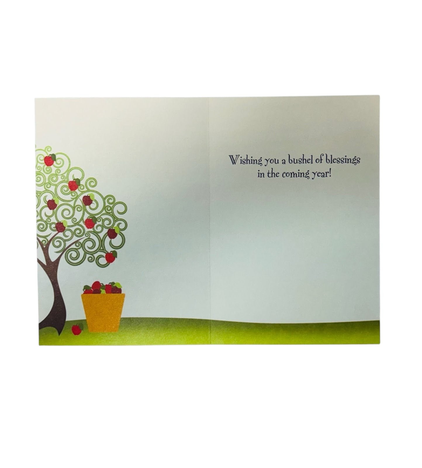 Rosh Hashanah Card