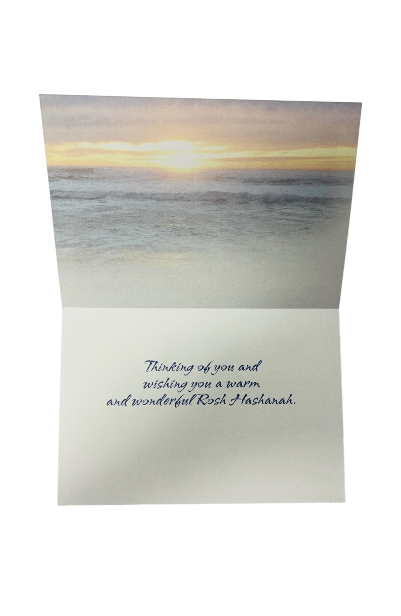 Rosh Hashanah Card