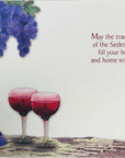Passover Greeting Card