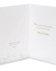 Papyrus Nativity Christmas Card