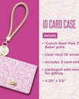 Lilly Pulitzer Conch Shell Pink Zee Bebe Print Snap Card Case