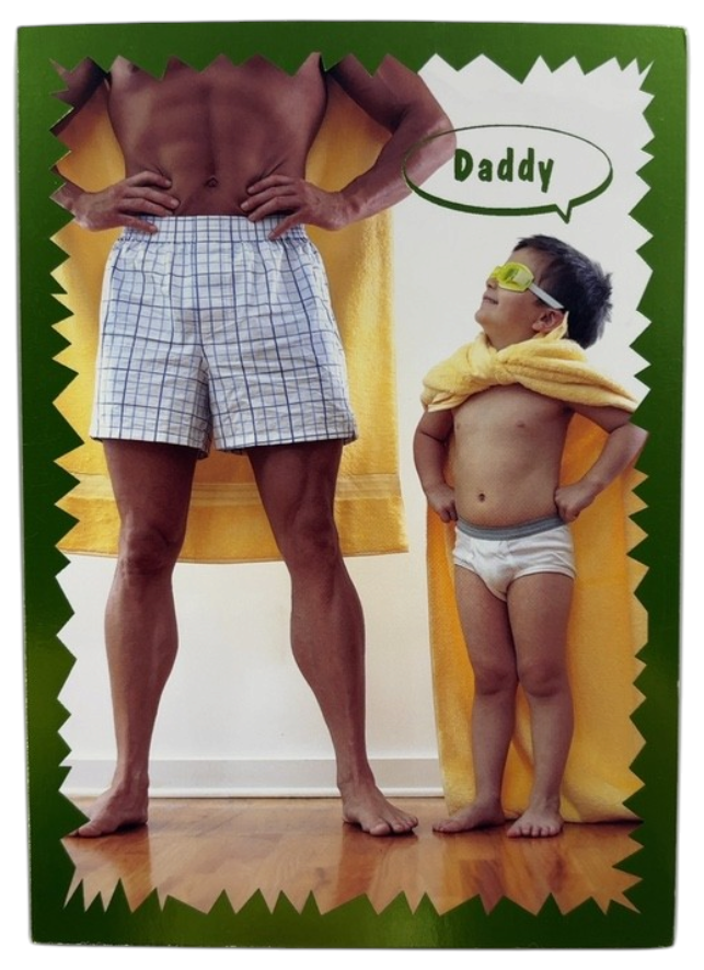Father's Day Card (Daddy)