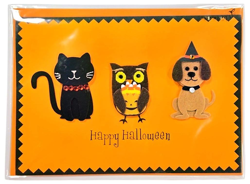 Papyrus Halloween Card