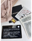 Chanel Lambskin Quilted Pile Ou Face Flap Beige Clair Shoulder Bag