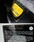 Chanel Quilted Lambskin Valentine Crystal Charms Medium Single Flap Black Bag