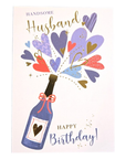 Handsome Husband Happy Birthday Greeting Card