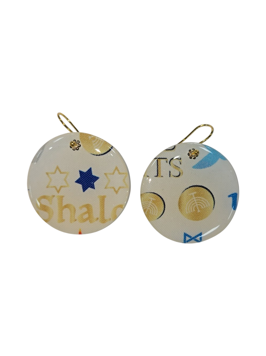 Shalom Hanukkah Fabric &amp; Resin Drop Earrings