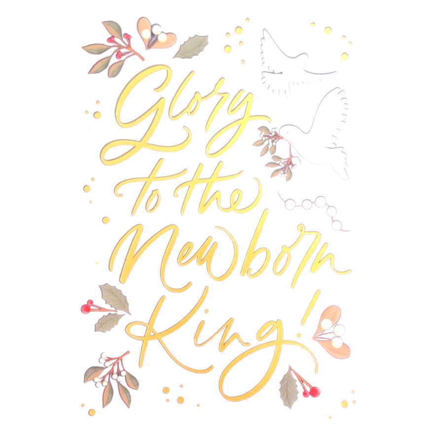 Glory to the Newborn King Christmas Card