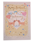 To My Husband On Our Anniversary Card