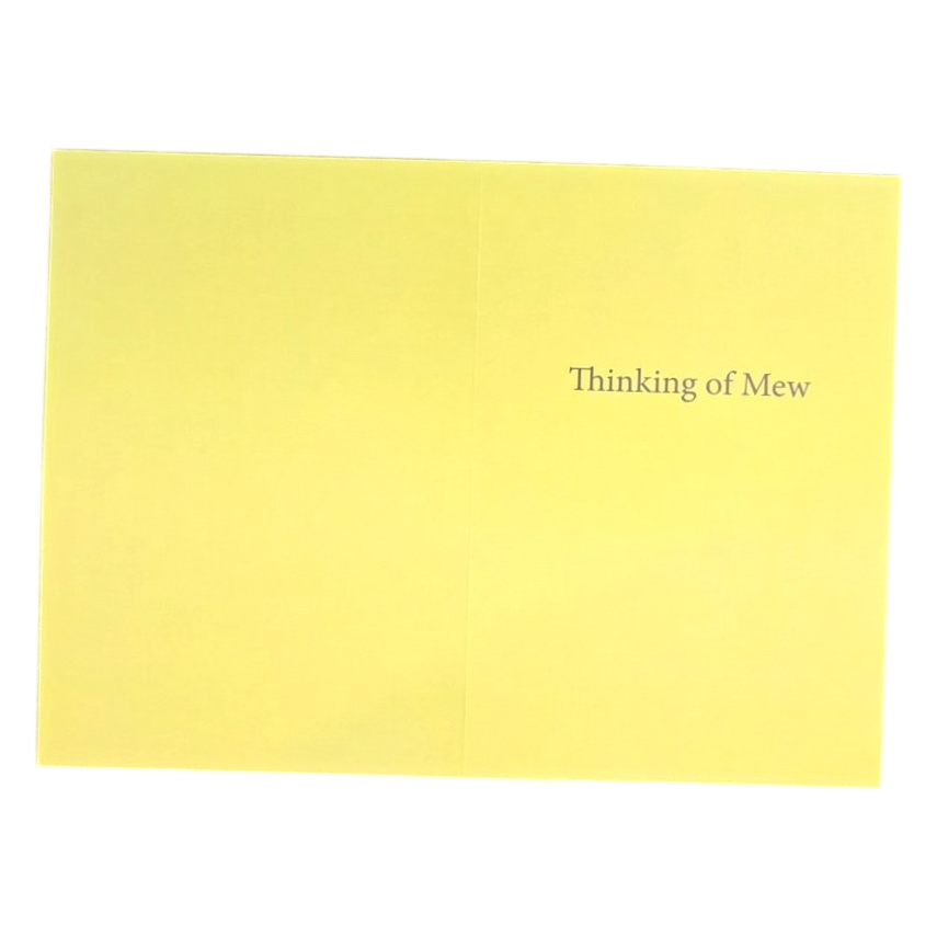Just Cat Videos Funny Greeting Card