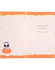 Plenty of Candy, No Relatives Halloween Card