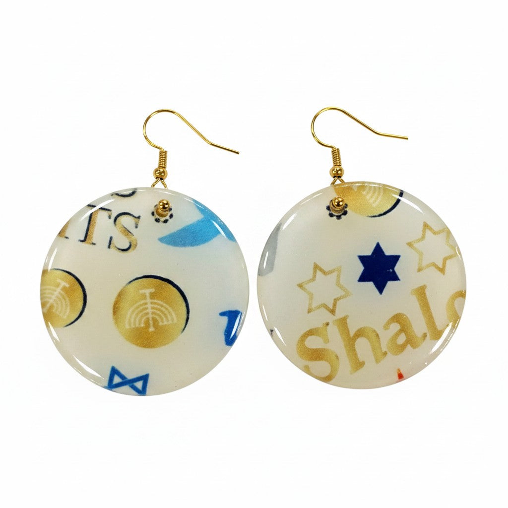 The Strawberry Shop Hanukkah round disc drop earrings with Star of David, gold stars, and text in blue and gold.