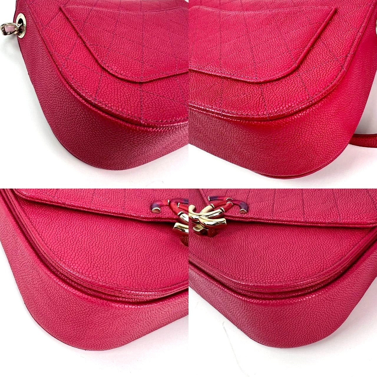 Chanel Paris Cuba Caviar Calfskin Bag